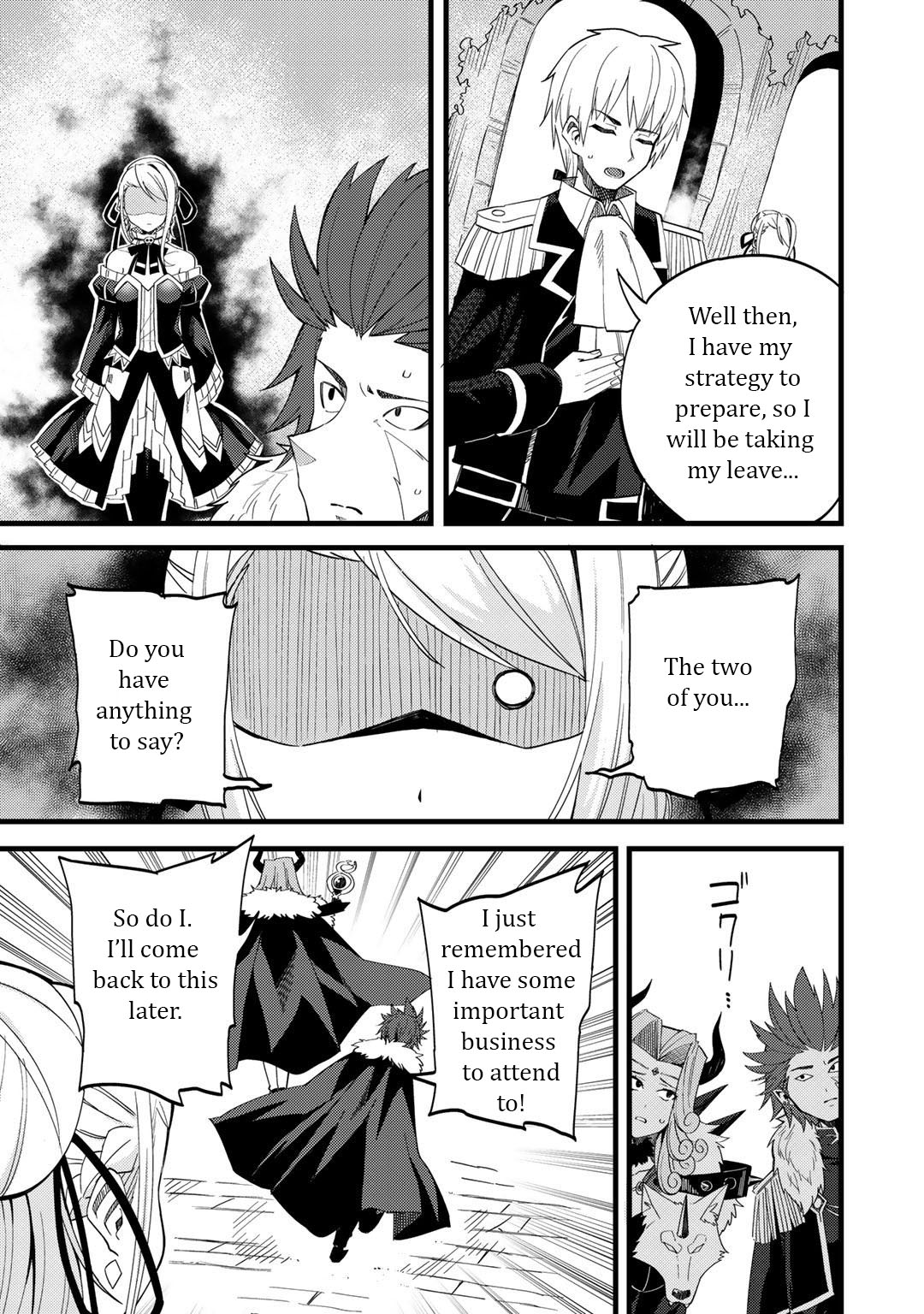 Dorei Shounin Shika Sentakushi Ga Nai desu Yo? ~Harem? Nani sore oishii no?~ chapter 23 page 20