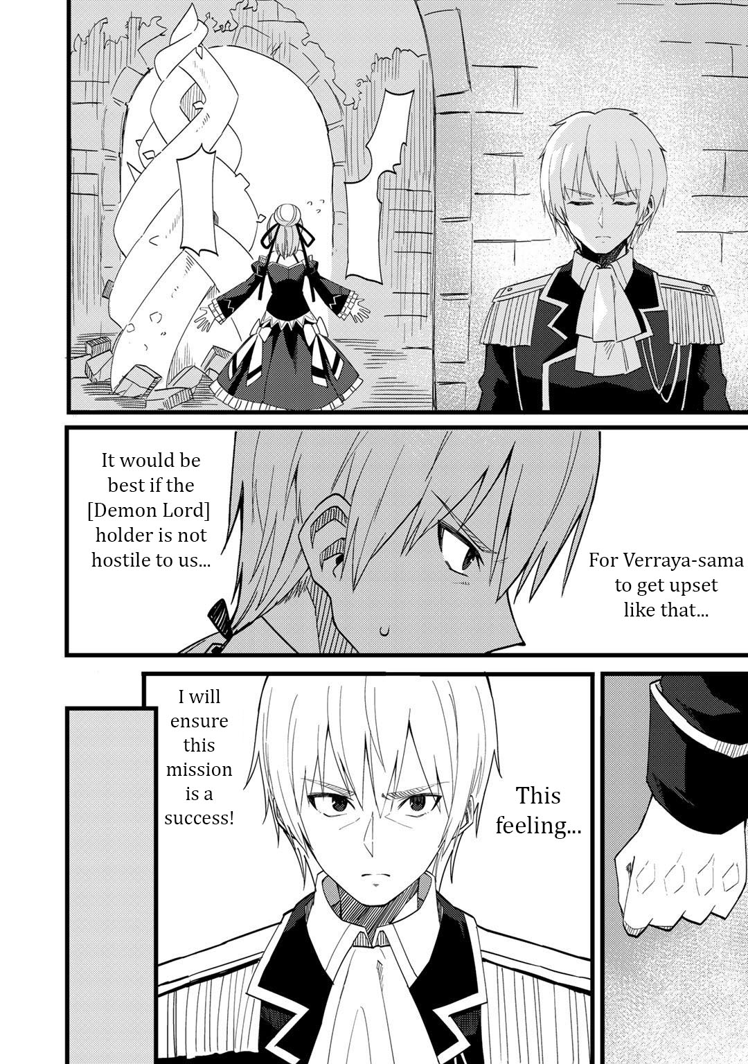 Dorei Shounin Shika Sentakushi Ga Nai desu Yo? ~Harem? Nani sore oishii no?~ chapter 23 page 23