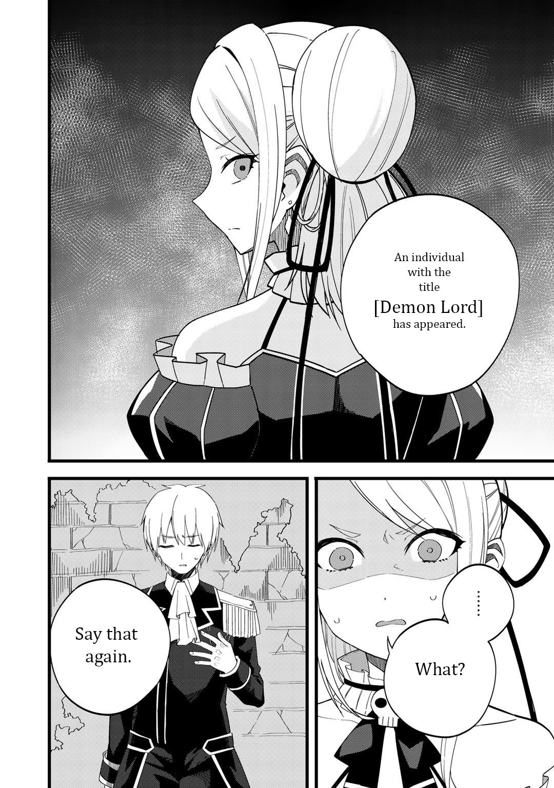 Dorei Shounin Shika Sentakushi Ga Nai desu Yo? ~Harem? Nani sore oishii no?~ chapter 23 page 5