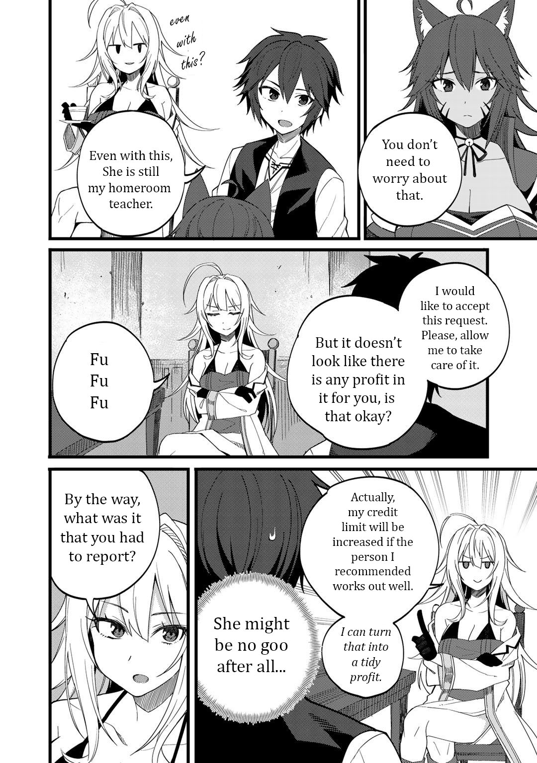 Dorei Shounin Shika Sentakushi Ga Nai desu Yo? ~Harem? Nani sore oishii no?~ chapter 24 page 15