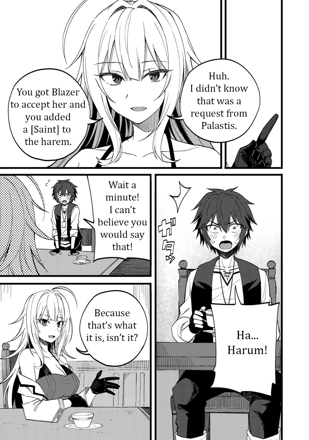 Dorei Shounin Shika Sentakushi Ga Nai desu Yo? ~Harem? Nani sore oishii no?~ chapter 24 page 16