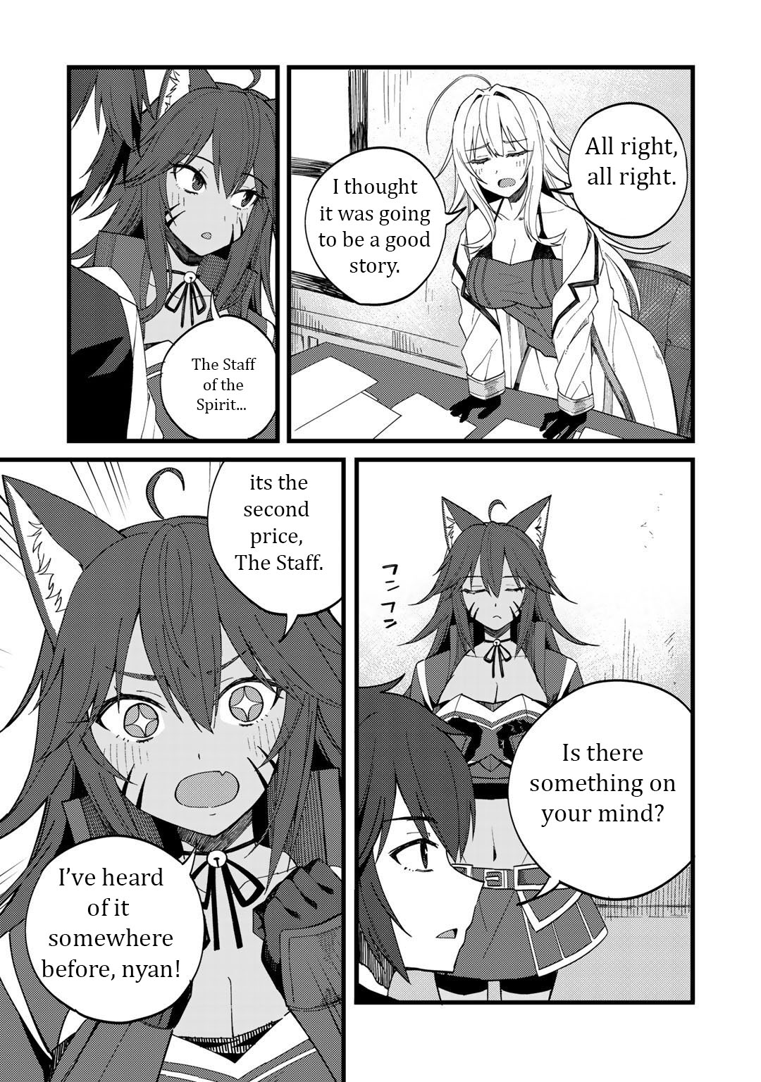 Dorei Shounin Shika Sentakushi Ga Nai desu Yo? ~Harem? Nani sore oishii no?~ chapter 24 page 8