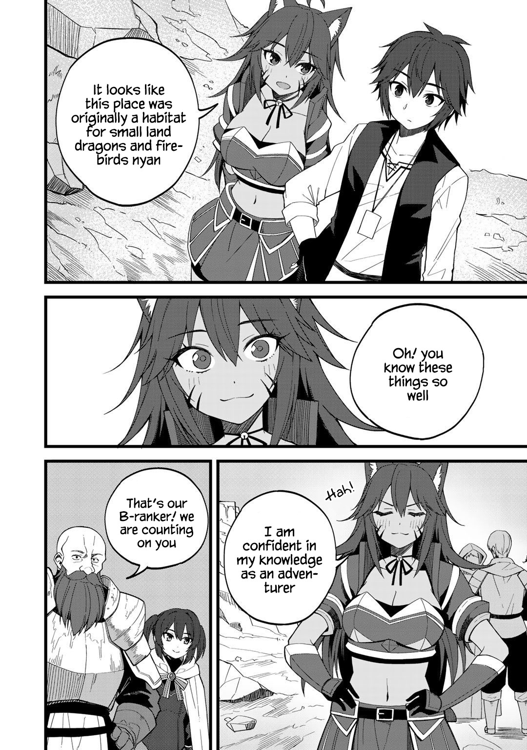 Dorei Shounin Shika Sentakushi Ga Nai desu Yo? ~Harem? Nani sore oishii no?~ chapter 25 page 10