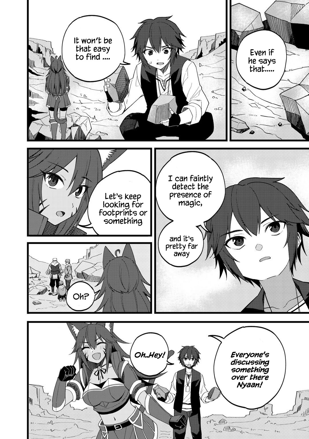 Dorei Shounin Shika Sentakushi Ga Nai desu Yo? ~Harem? Nani sore oishii no?~ chapter 25 page 12