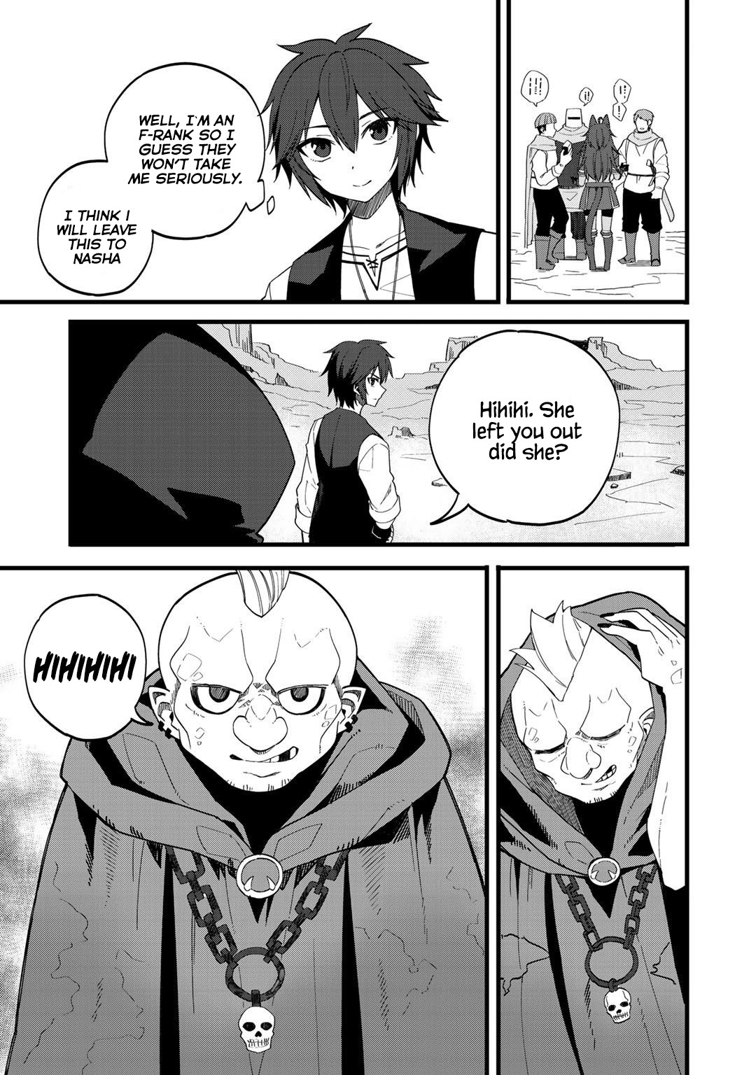 Dorei Shounin Shika Sentakushi Ga Nai desu Yo? ~Harem? Nani sore oishii no?~ chapter 25 page 13