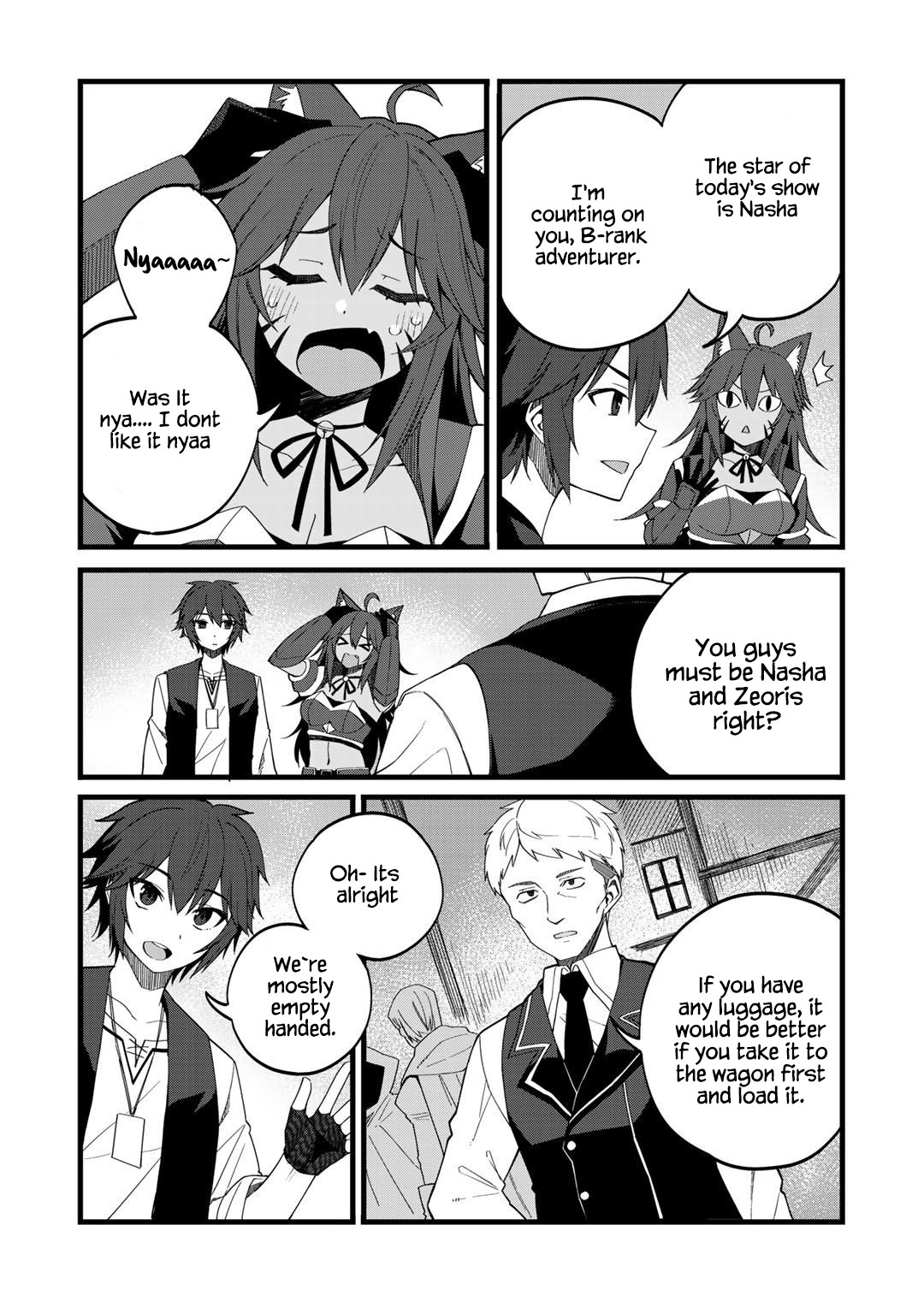 Dorei Shounin Shika Sentakushi Ga Nai desu Yo? ~Harem? Nani sore oishii no?~ chapter 25 page 2