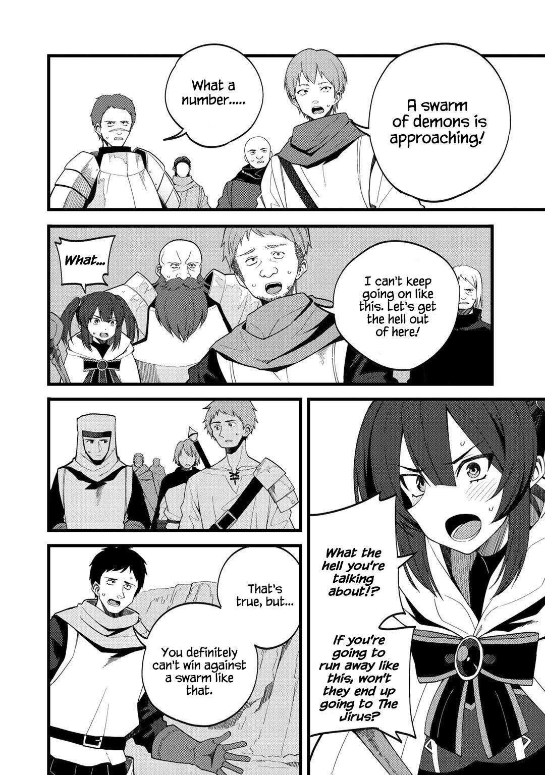 Dorei Shounin Shika Sentakushi Ga Nai desu Yo? ~Harem? Nani sore oishii no?~ chapter 26 page 2