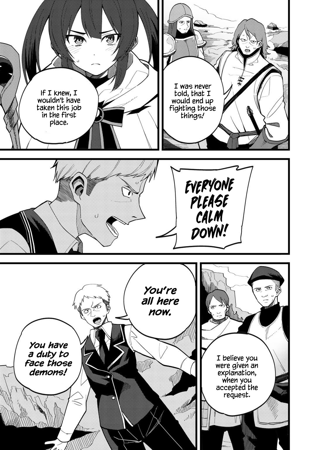 Dorei Shounin Shika Sentakushi Ga Nai desu Yo? ~Harem? Nani sore oishii no?~ chapter 26 page 3