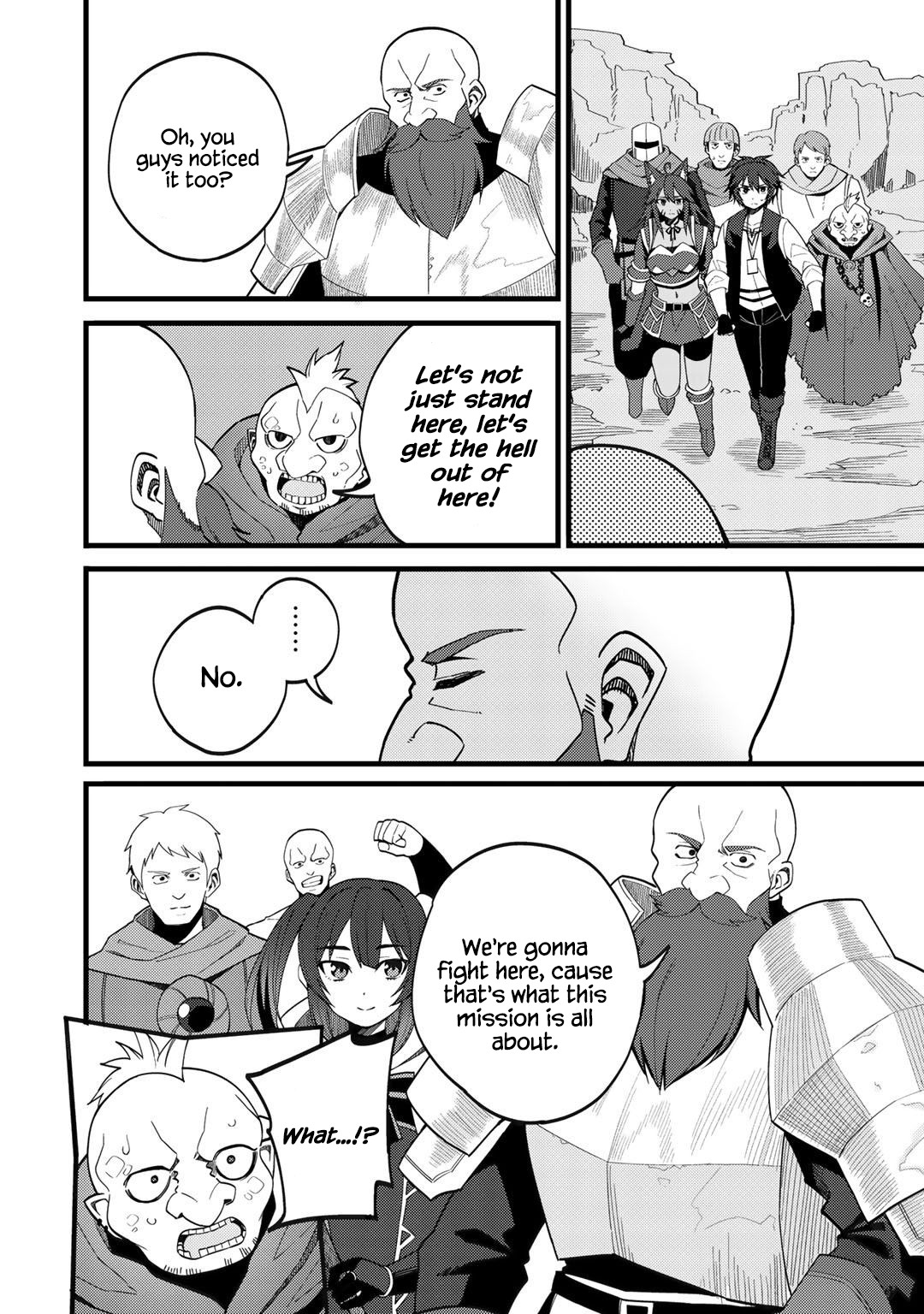 Dorei Shounin Shika Sentakushi Ga Nai desu Yo? ~Harem? Nani sore oishii no?~ chapter 26 page 6