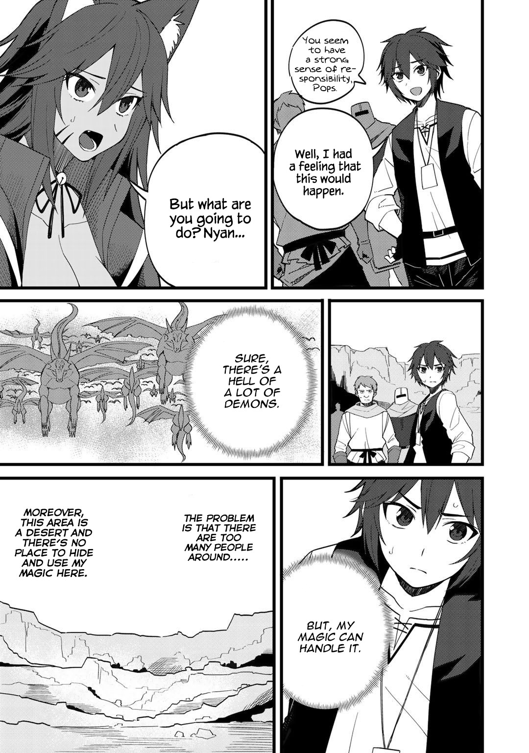 Dorei Shounin Shika Sentakushi Ga Nai desu Yo? ~Harem? Nani sore oishii no?~ chapter 26 page 7