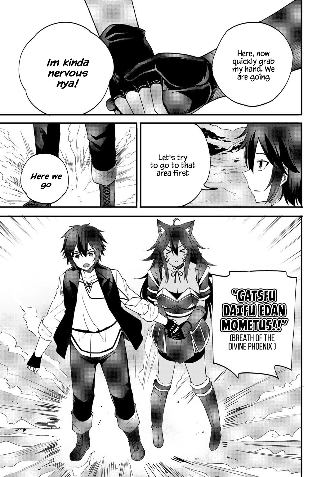 Dorei Shounin Shika Sentakushi Ga Nai desu Yo? ~Harem? Nani sore oishii no?~ chapter 27 page 15