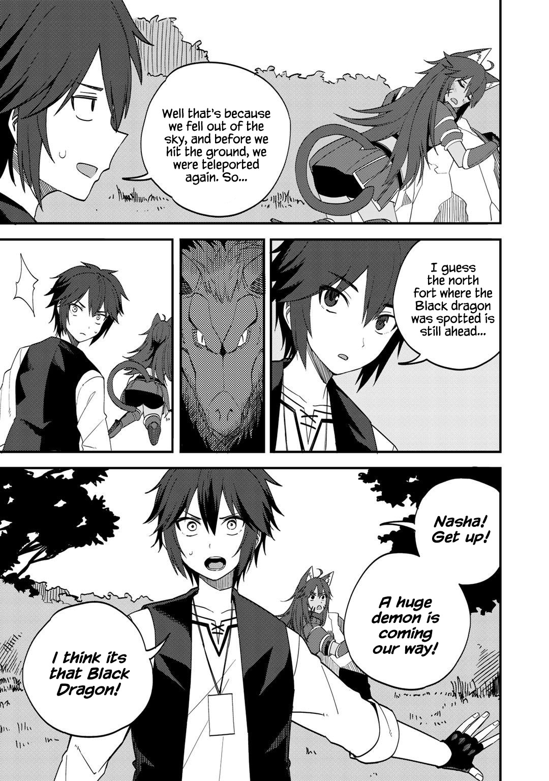 Dorei Shounin Shika Sentakushi Ga Nai desu Yo? ~Harem? Nani sore oishii no?~ chapter 27 page 17