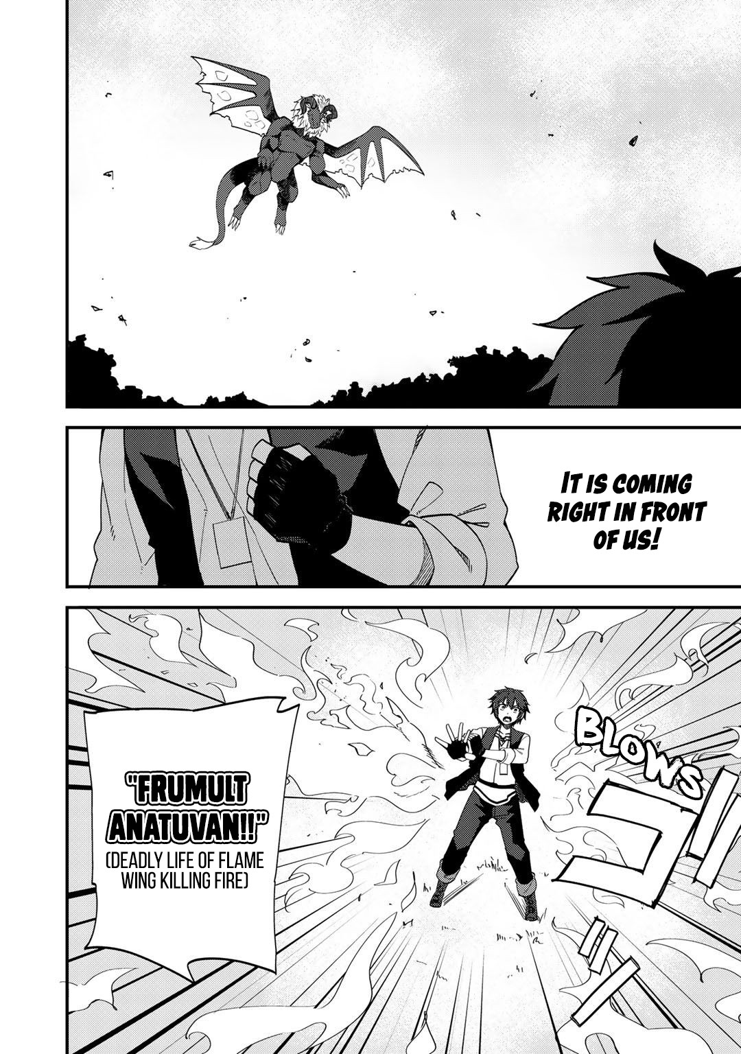 Dorei Shounin Shika Sentakushi Ga Nai desu Yo? ~Harem? Nani sore oishii no?~ chapter 27 page 18