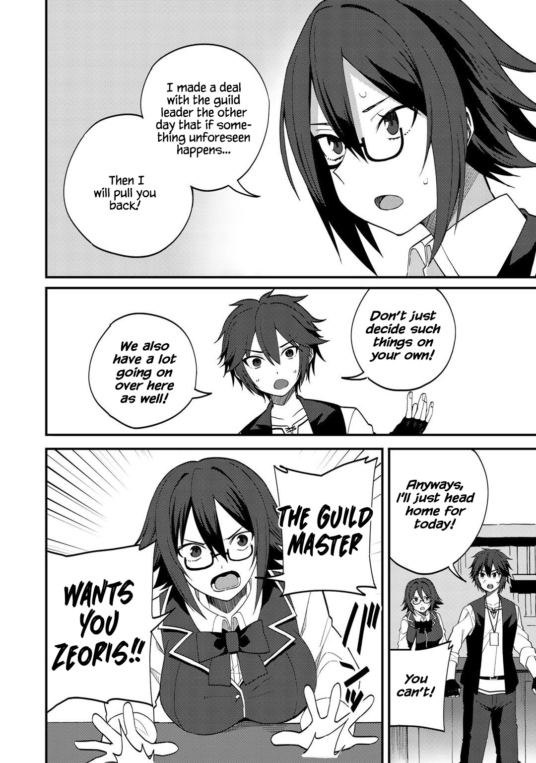 Dorei Shounin Shika Sentakushi Ga Nai desu Yo? ~Harem? Nani sore oishii no?~ chapter 27 page 4