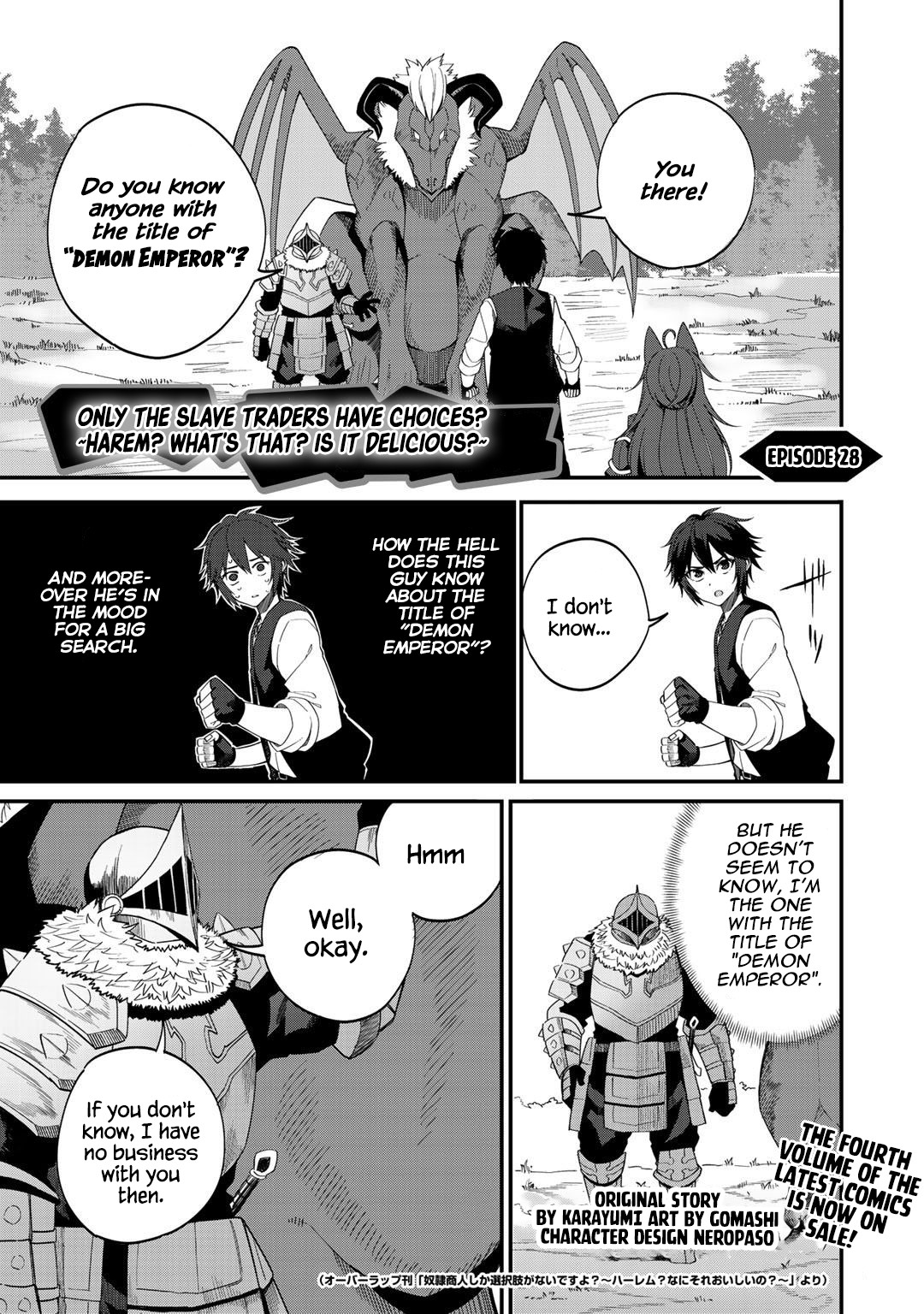 Dorei Shounin Shika Sentakushi Ga Nai desu Yo? ~Harem? Nani sore oishii no?~ chapter 28 page 1