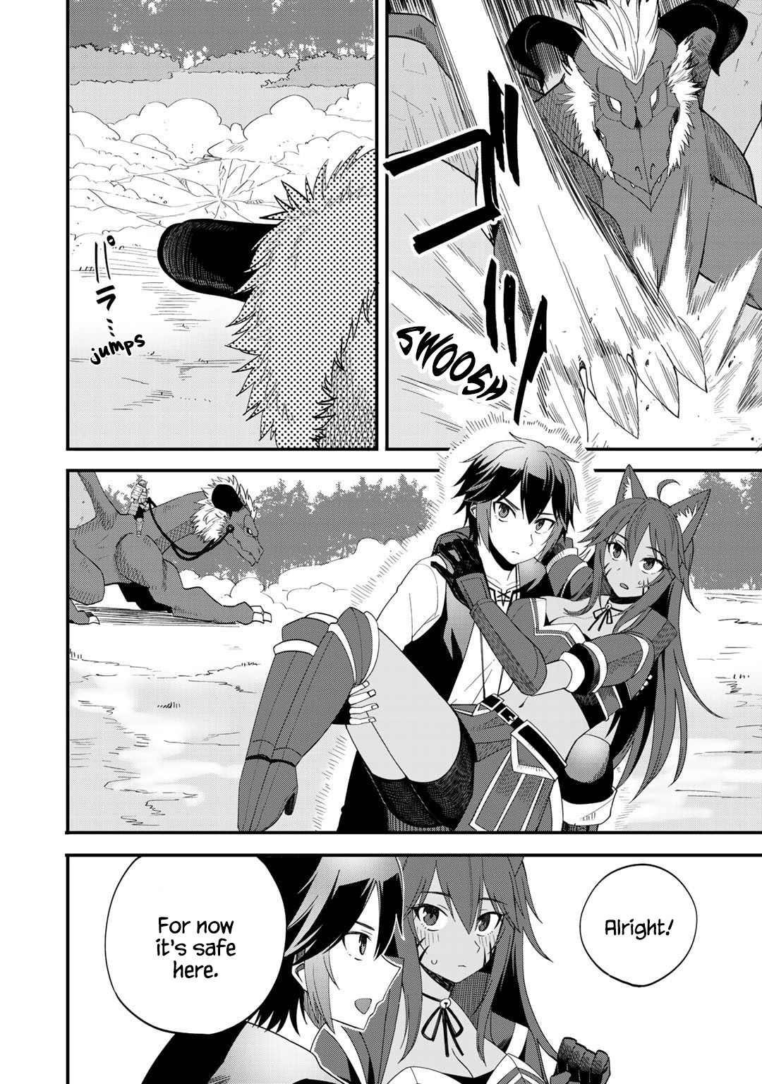 Dorei Shounin Shika Sentakushi Ga Nai desu Yo? ~Harem? Nani sore oishii no?~ chapter 28 page 10