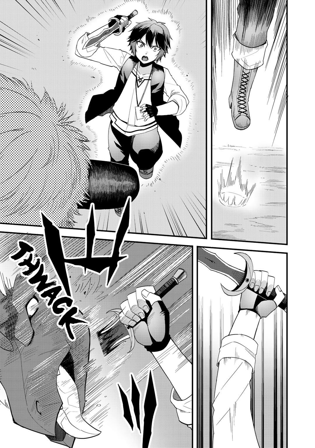 Dorei Shounin Shika Sentakushi Ga Nai desu Yo? ~Harem? Nani sore oishii no?~ chapter 28 page 13