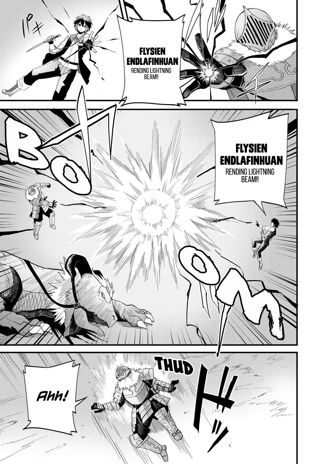 Dorei Shounin Shika Sentakushi Ga Nai desu Yo? ~Harem? Nani sore oishii no?~ chapter 28 page 15