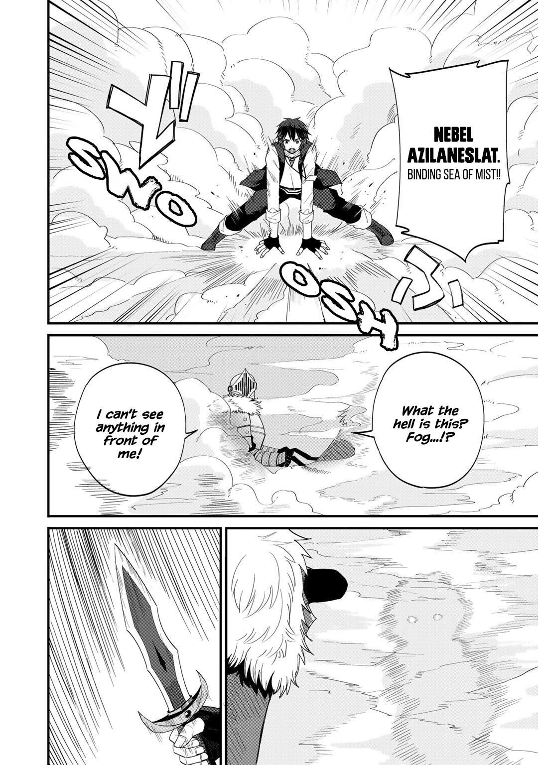 Dorei Shounin Shika Sentakushi Ga Nai desu Yo? ~Harem? Nani sore oishii no?~ chapter 28 page 22