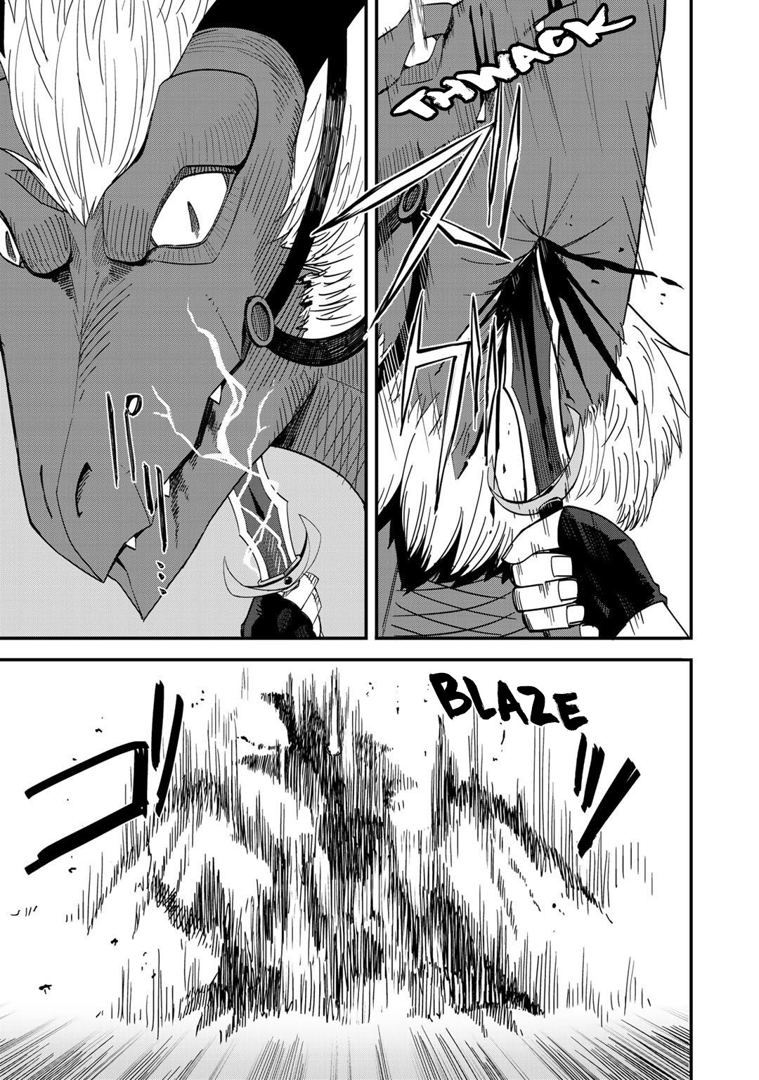 Dorei Shounin Shika Sentakushi Ga Nai desu Yo? ~Harem? Nani sore oishii no?~ chapter 28 page 23