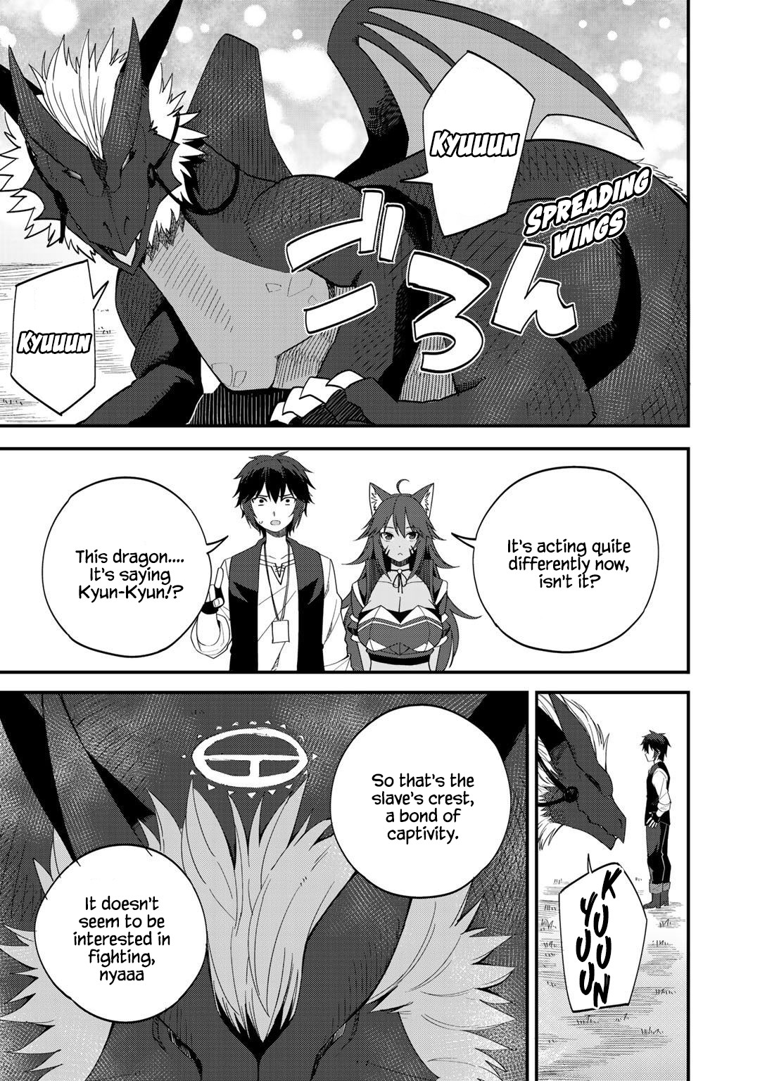 Dorei Shounin Shika Sentakushi Ga Nai desu Yo? ~Harem? Nani sore oishii no?~ chapter 29 page 15