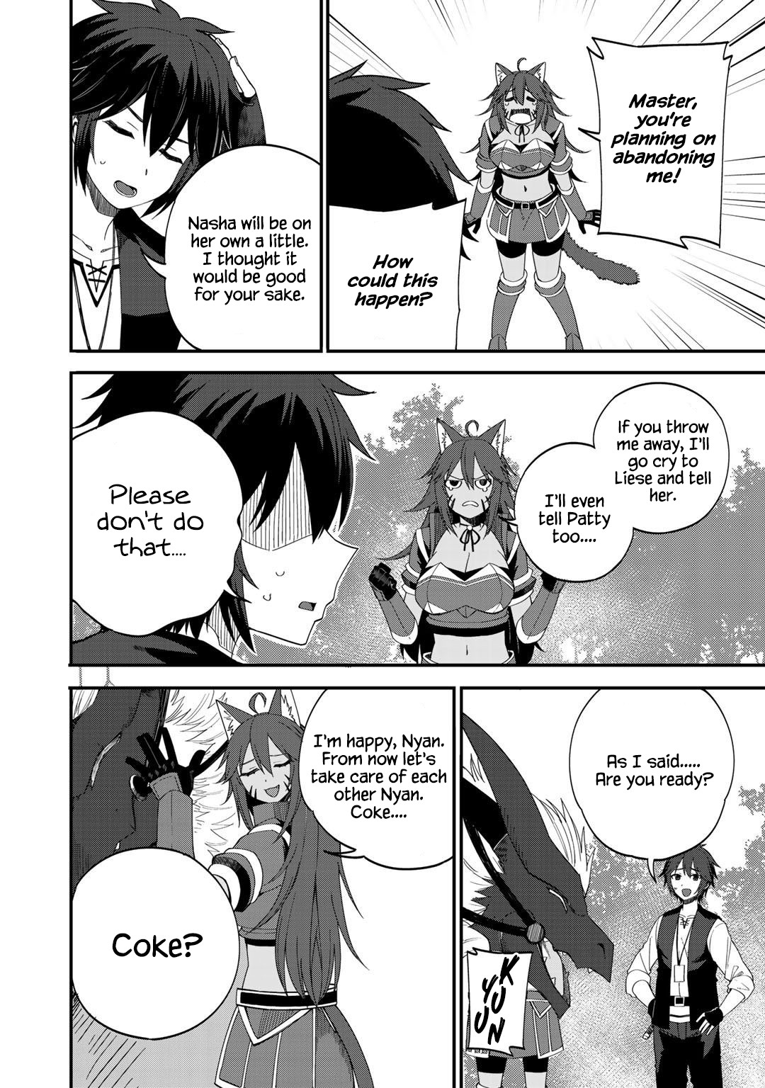 Dorei Shounin Shika Sentakushi Ga Nai desu Yo? ~Harem? Nani sore oishii no?~ chapter 29 page 18