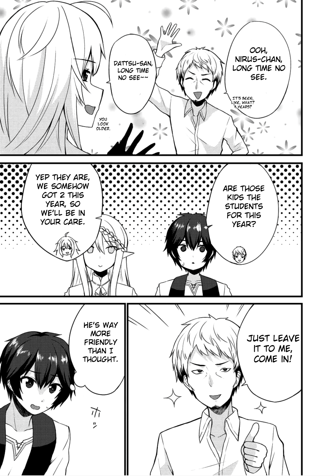 Dorei Shounin Shika Sentakushi Ga Nai desu Yo? ~Harem? Nani sore oishii no?~ chapter 3 page 4