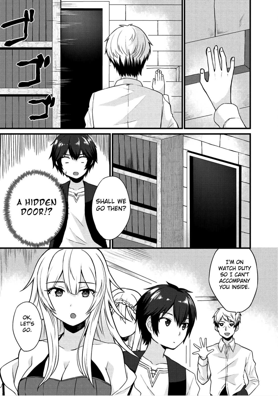 Dorei Shounin Shika Sentakushi Ga Nai desu Yo? ~Harem? Nani sore oishii no?~ chapter 3 page 6
