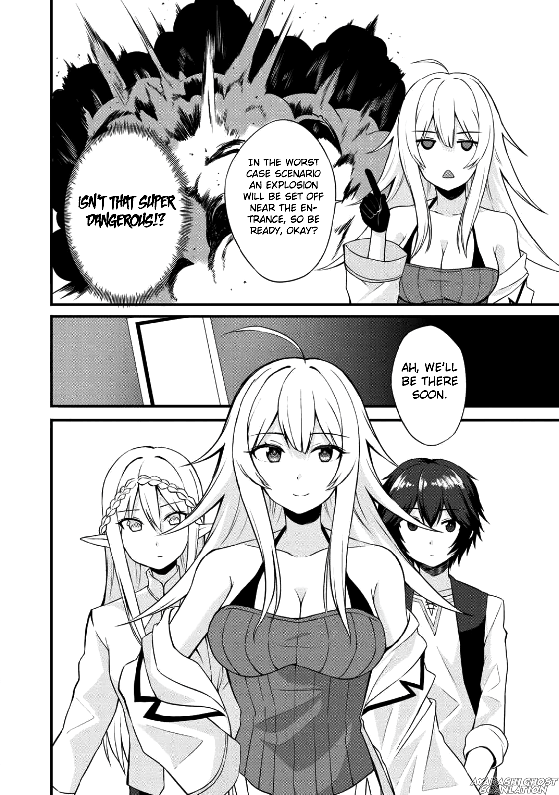 Dorei Shounin Shika Sentakushi Ga Nai desu Yo? ~Harem? Nani sore oishii no?~ chapter 3 page 7