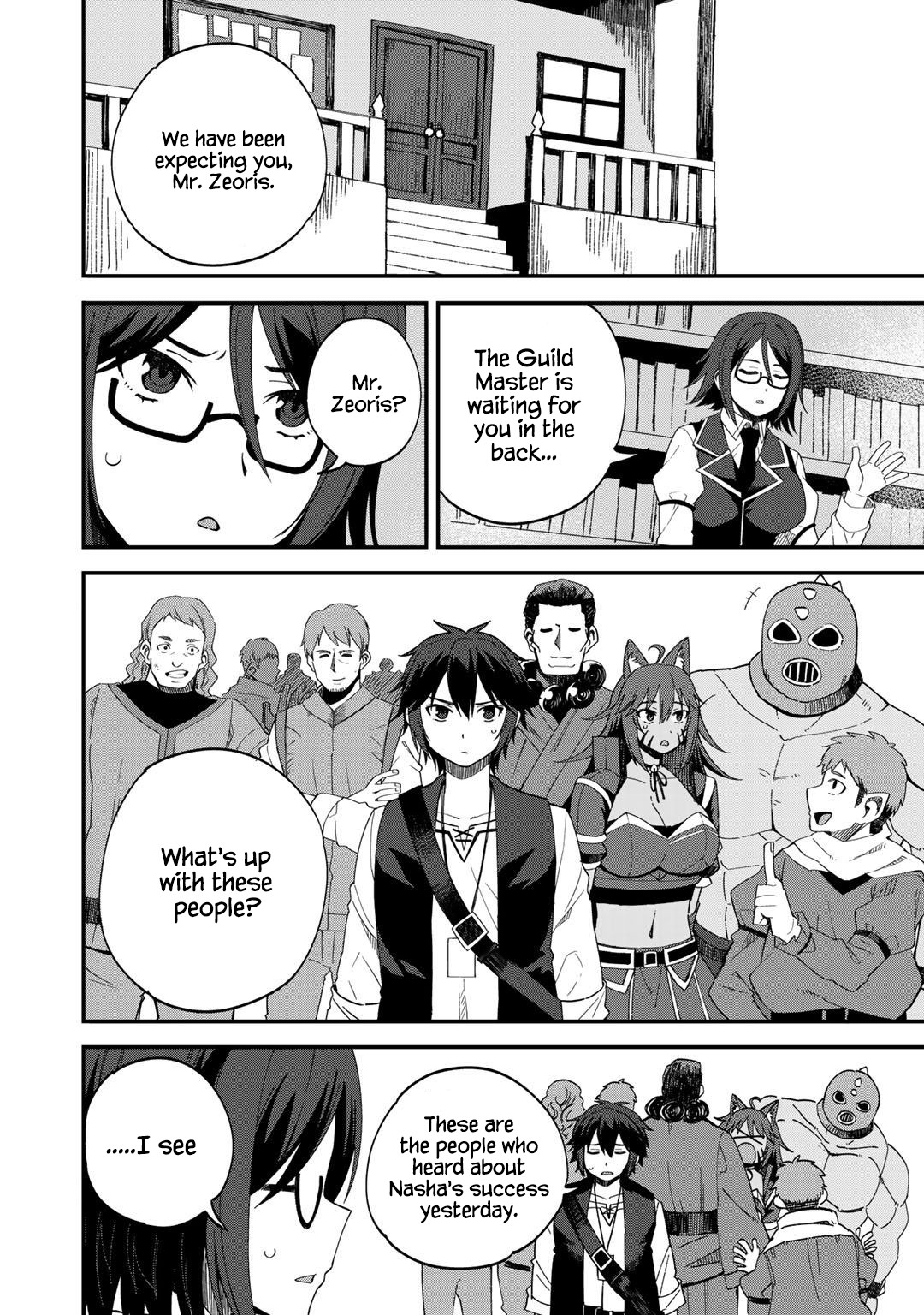 Dorei Shounin Shika Sentakushi Ga Nai desu Yo? ~Harem? Nani sore oishii no?~ chapter 30 page 12