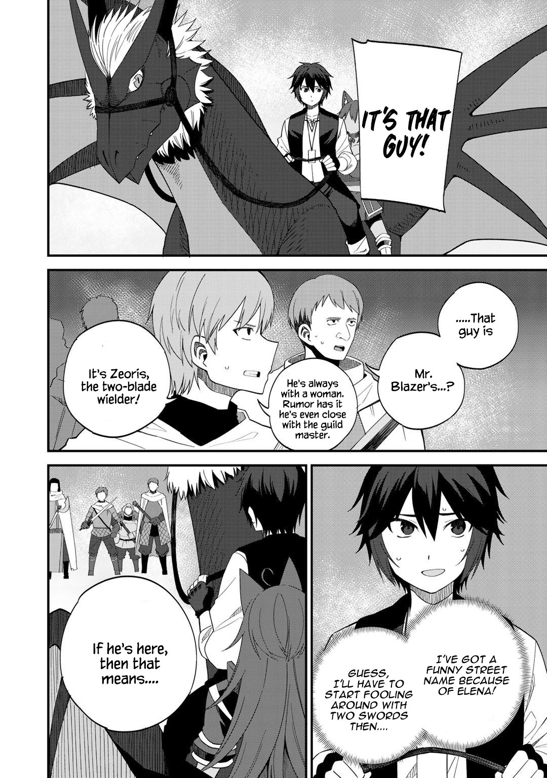 Dorei Shounin Shika Sentakushi Ga Nai desu Yo? ~Harem? Nani sore oishii no?~ chapter 30 page 2