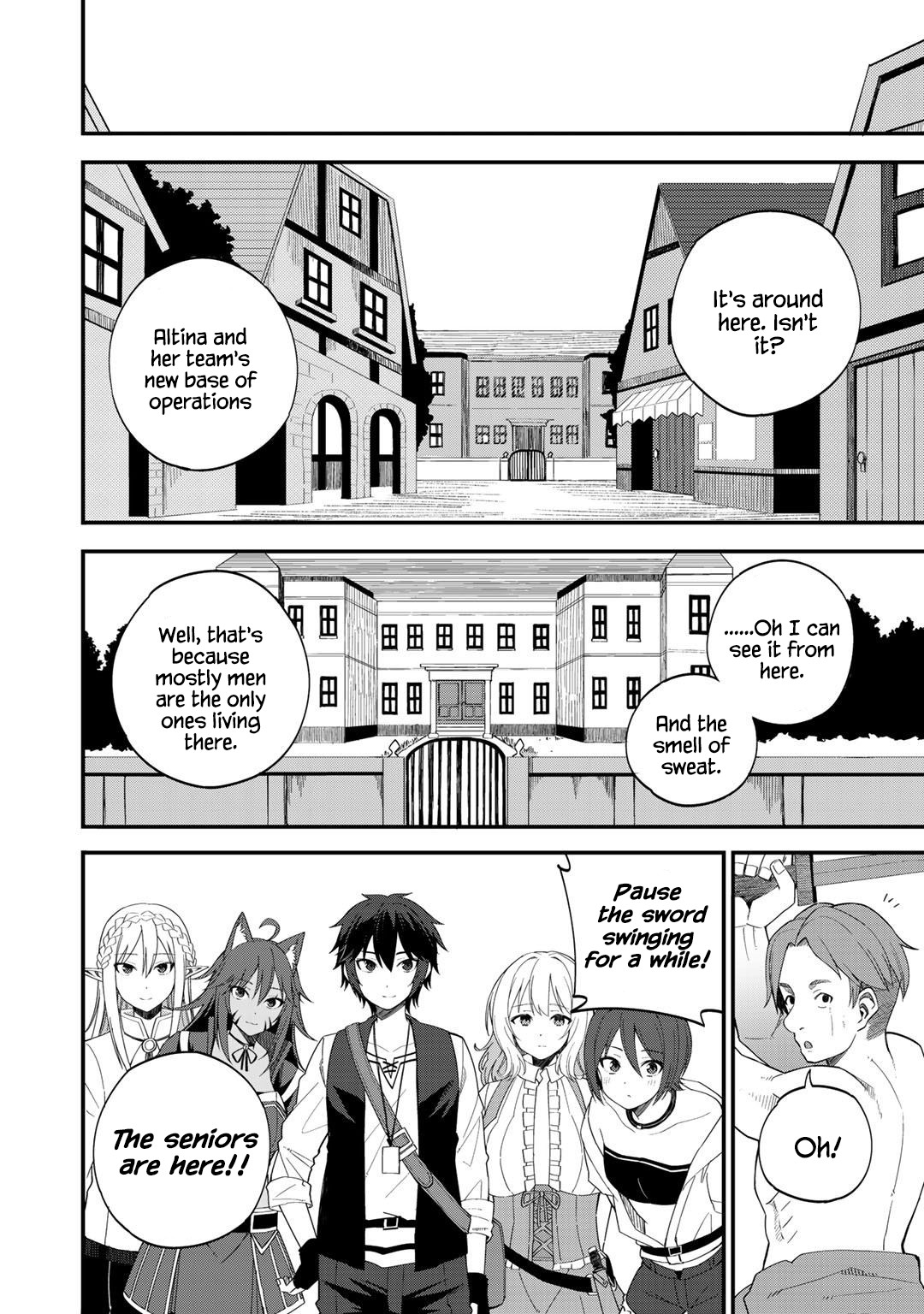 Dorei Shounin Shika Sentakushi Ga Nai desu Yo? ~Harem? Nani sore oishii no?~ chapter 31 page 16