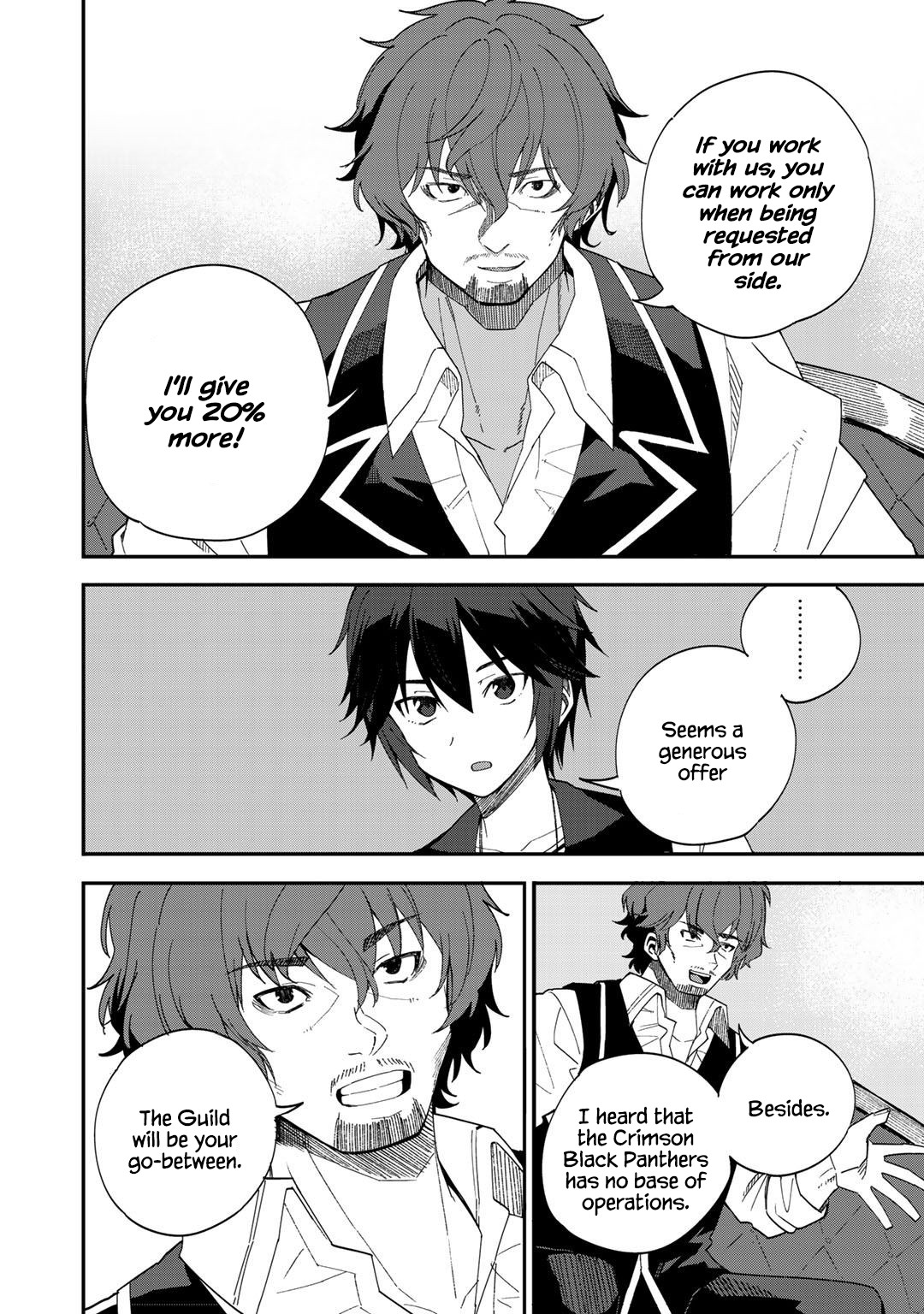 Dorei Shounin Shika Sentakushi Ga Nai desu Yo? ~Harem? Nani sore oishii no?~ chapter 31 page 2