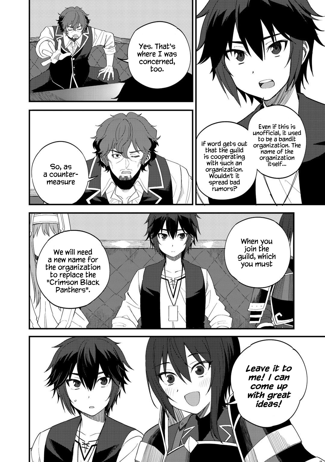 Dorei Shounin Shika Sentakushi Ga Nai desu Yo? ~Harem? Nani sore oishii no?~ chapter 31 page 6