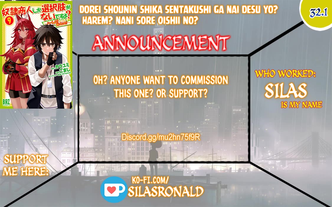 Dorei Shounin Shika Sentakushi Ga Nai desu Yo? ~Harem? Nani sore oishii no?~ chapter 32.1 page 1