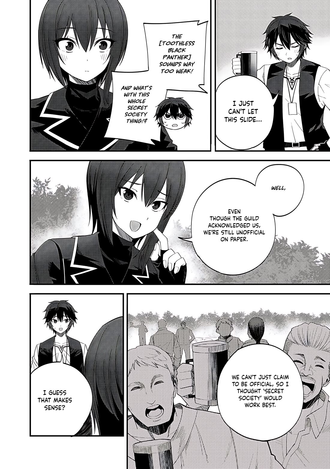 Dorei Shounin Shika Sentakushi Ga Nai desu Yo? ~Harem? Nani sore oishii no?~ chapter 32.1 page 3