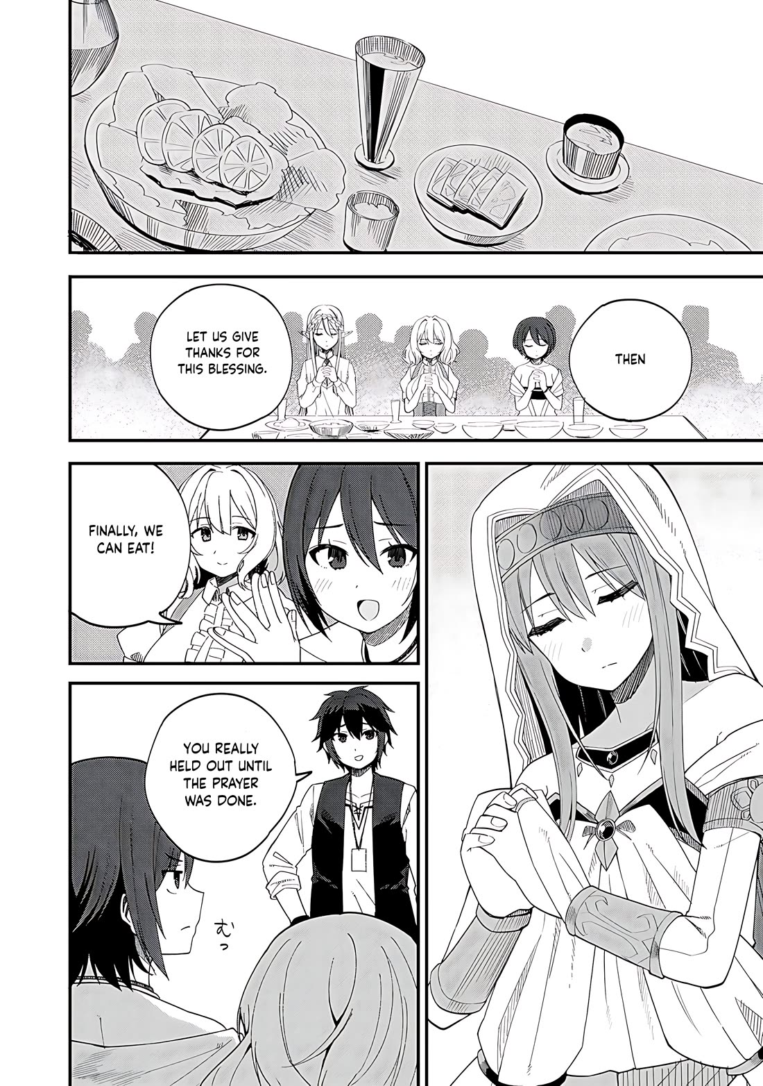 Dorei Shounin Shika Sentakushi Ga Nai desu Yo? ~Harem? Nani sore oishii no?~ chapter 32.1 page 5