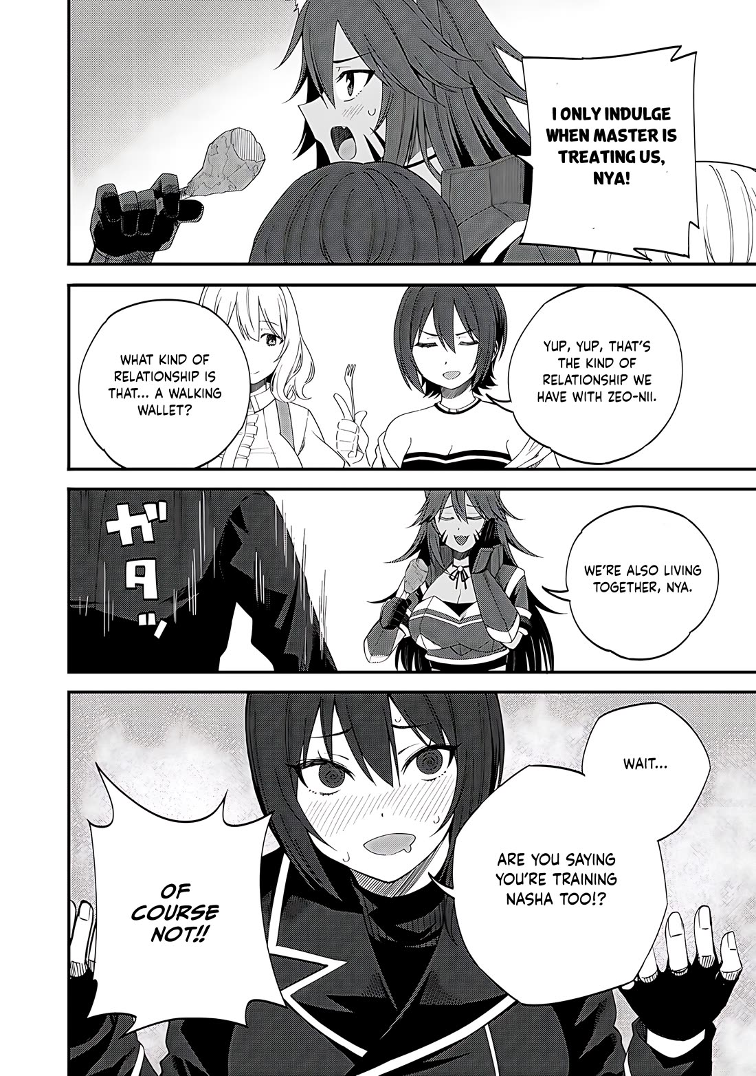 Dorei Shounin Shika Sentakushi Ga Nai desu Yo? ~Harem? Nani sore oishii no?~ chapter 32.1 page 7