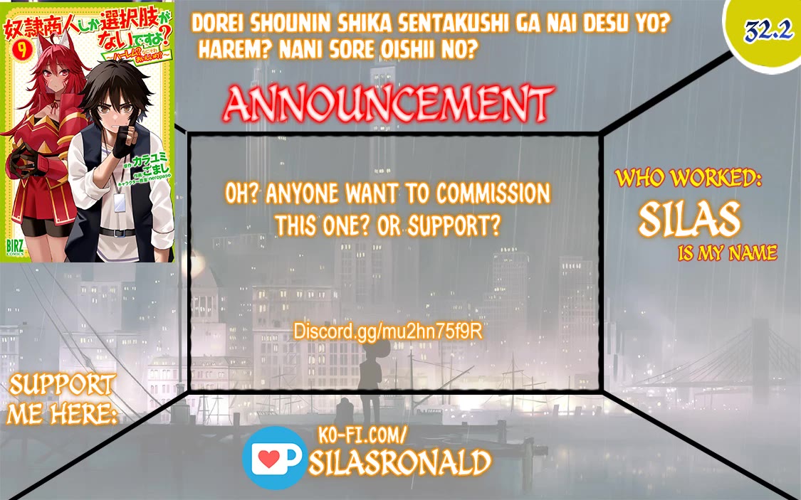 Dorei Shounin Shika Sentakushi Ga Nai desu Yo? ~Harem? Nani sore oishii no?~ chapter 32.2 page 1