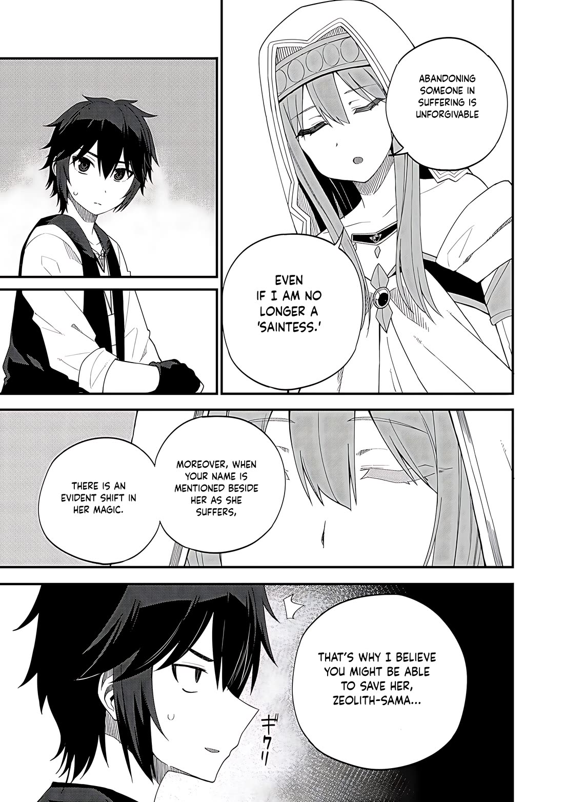 Dorei Shounin Shika Sentakushi Ga Nai desu Yo? ~Harem? Nani sore oishii no?~ chapter 32.2 page 4