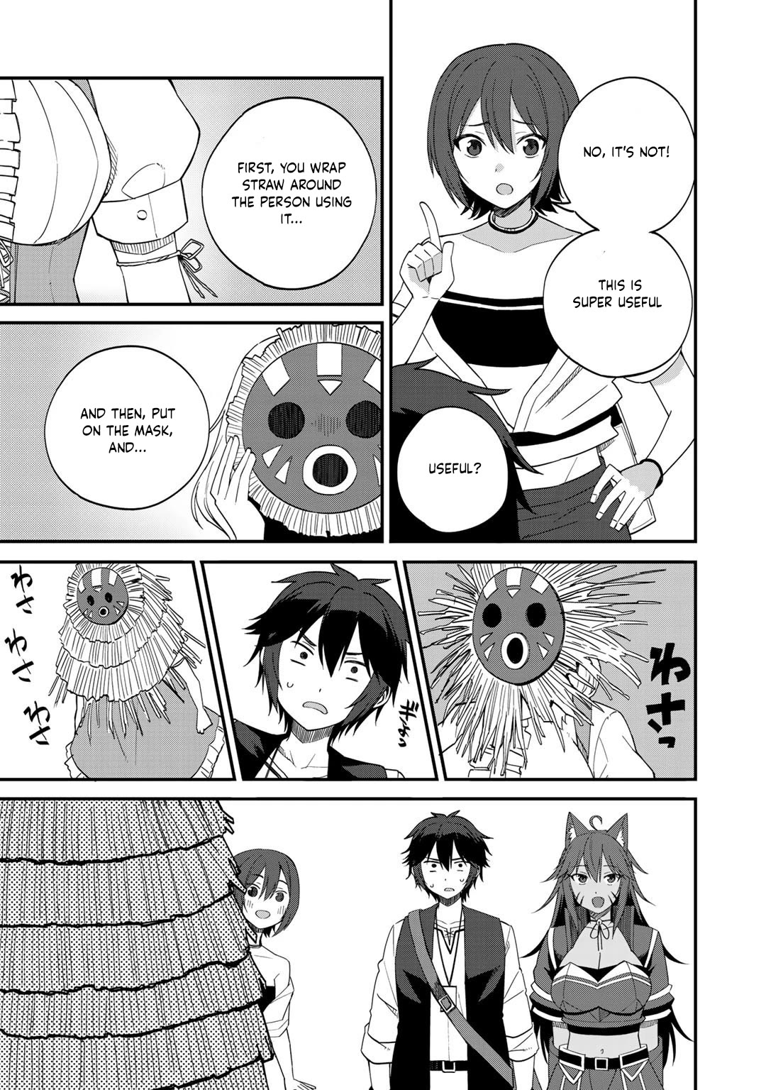 Dorei Shounin Shika Sentakushi Ga Nai desu Yo? ~Harem? Nani sore oishii no?~ chapter 33 page 12