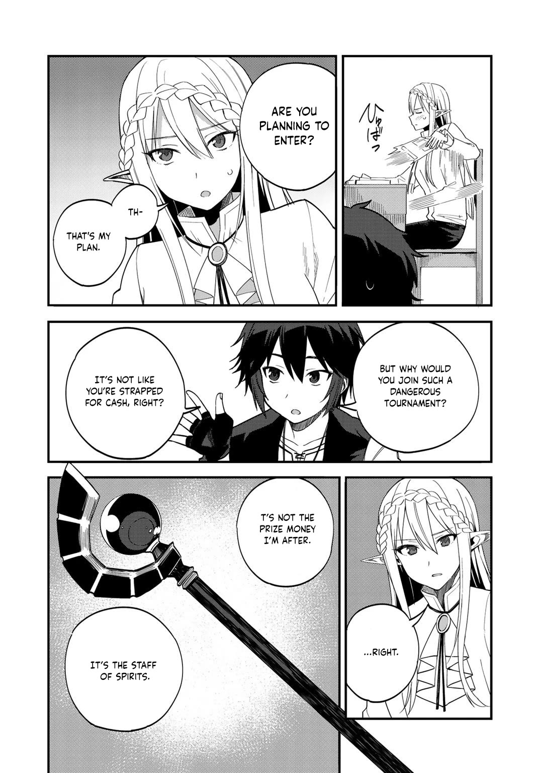 Dorei Shounin Shika Sentakushi Ga Nai desu Yo? ~Harem? Nani sore oishii no?~ chapter 33 page 3