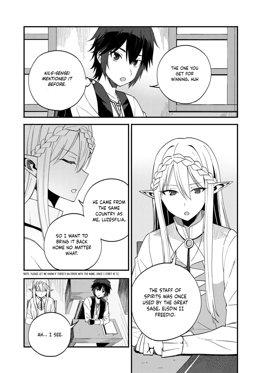 Dorei Shounin Shika Sentakushi Ga Nai desu Yo? ~Harem? Nani sore oishii no?~ chapter 33 page 4