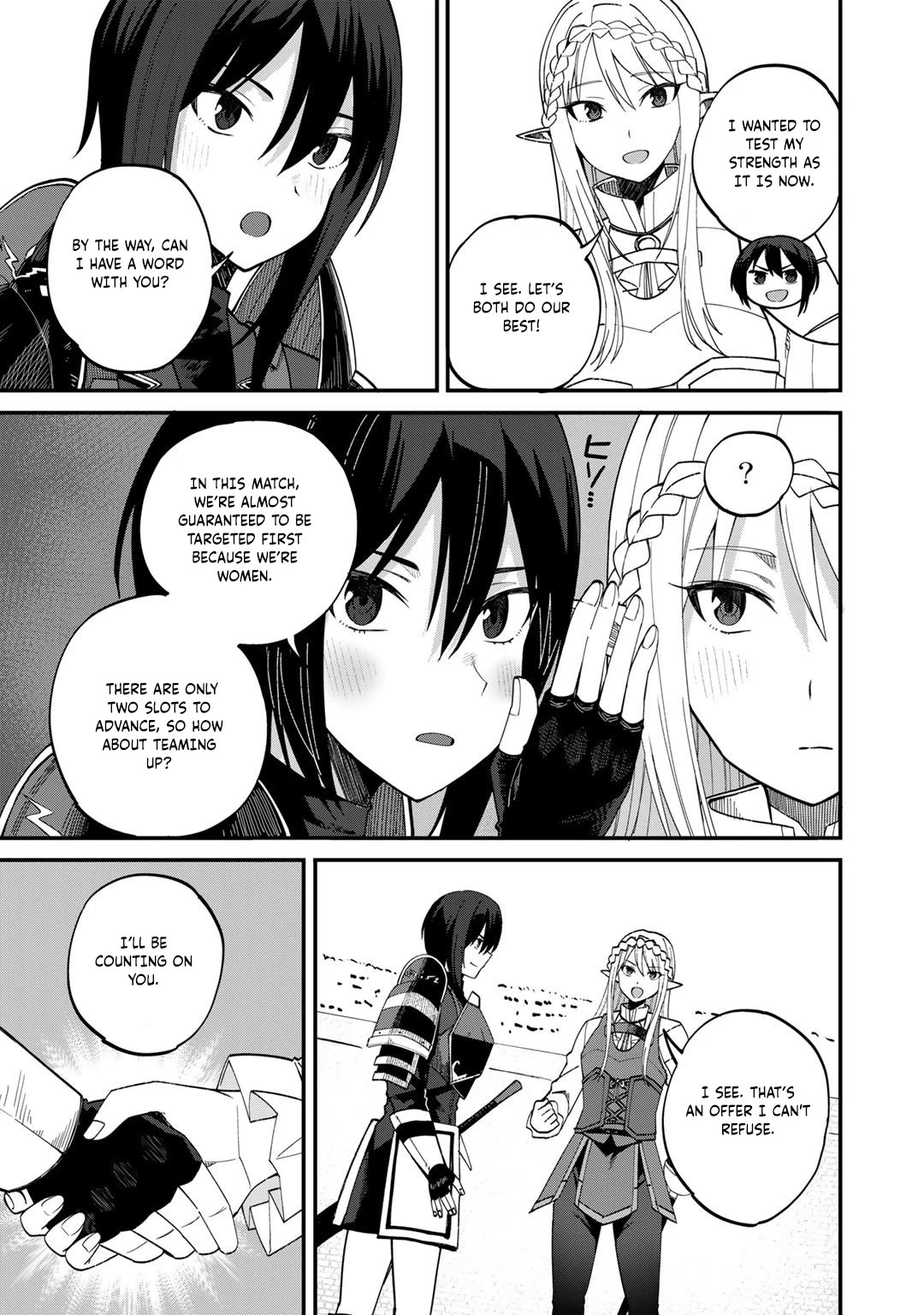 Dorei Shounin Shika Sentakushi Ga Nai desu Yo? ~Harem? Nani sore oishii no?~ chapter 36 page 12