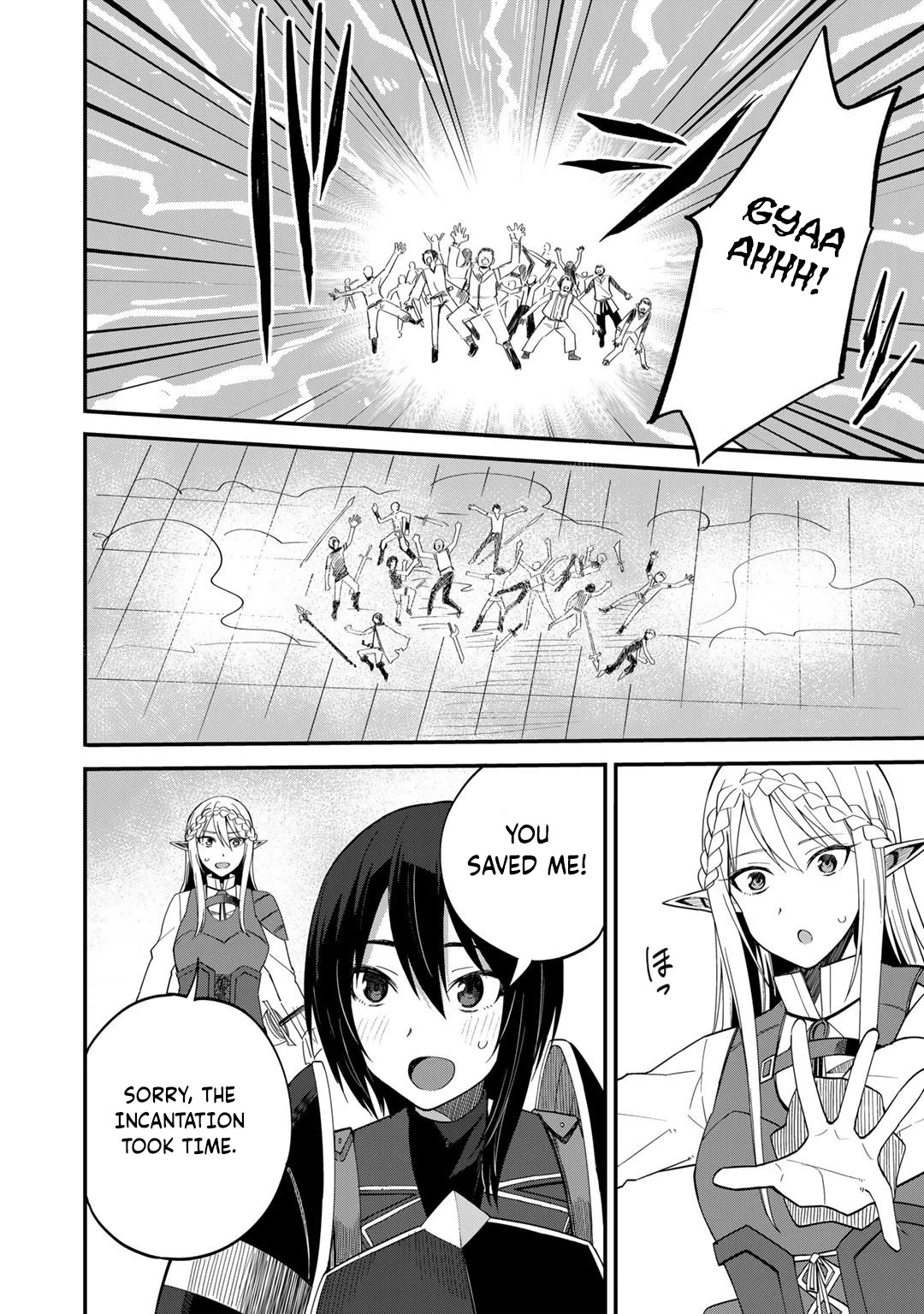 Dorei Shounin Shika Sentakushi Ga Nai desu Yo? ~Harem? Nani sore oishii no?~ chapter 36 page 21