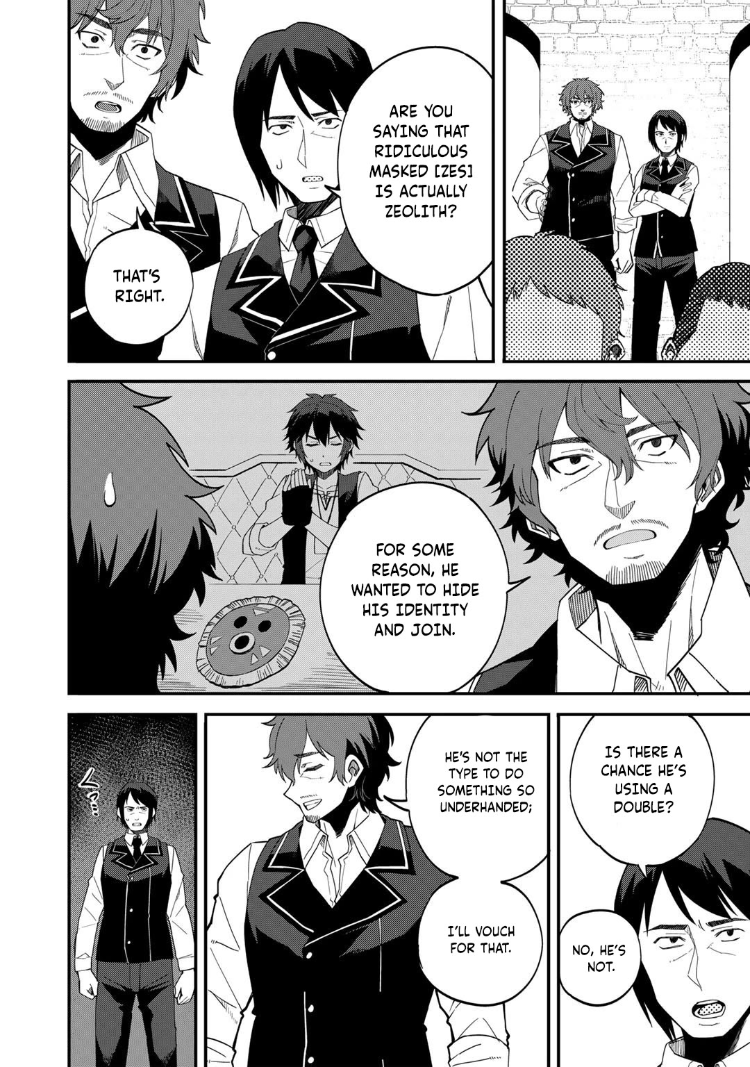 Dorei Shounin Shika Sentakushi Ga Nai desu Yo? ~Harem? Nani sore oishii no?~ chapter 36 page 7