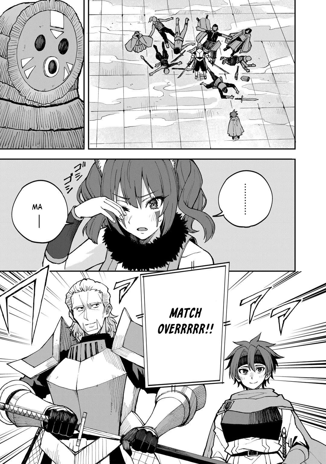 Dorei Shounin Shika Sentakushi Ga Nai desu Yo? ~Harem? Nani sore oishii no?~ chapter 39 page 13