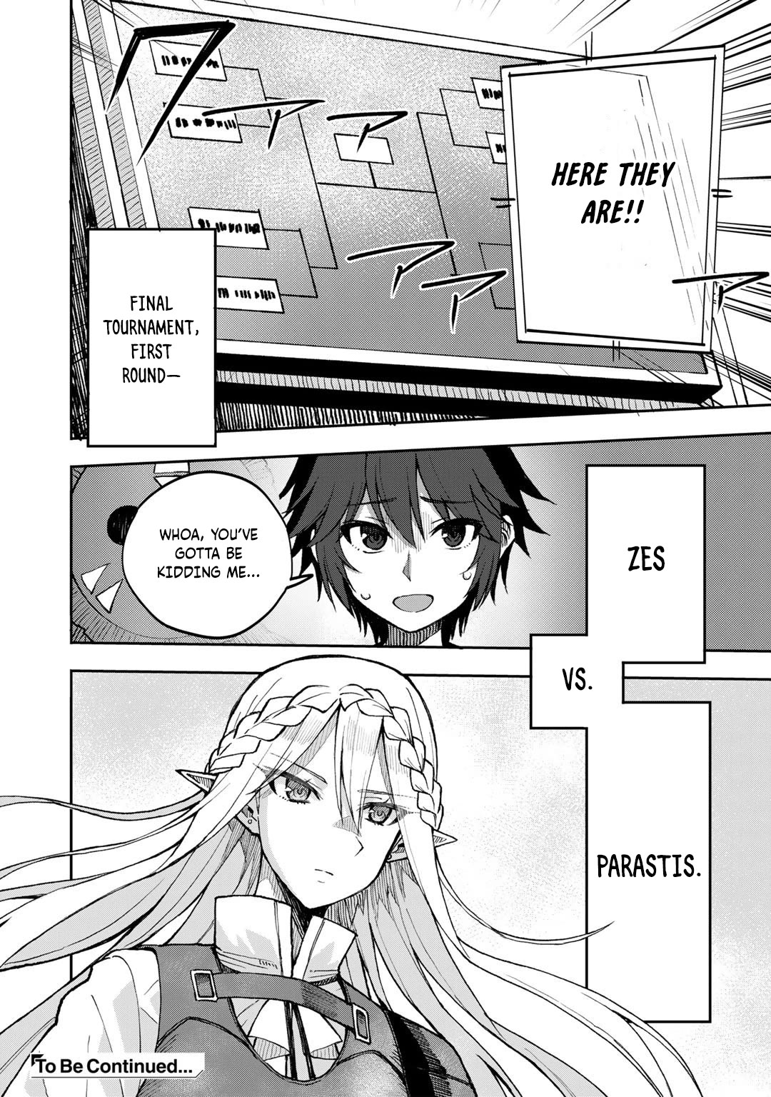 Dorei Shounin Shika Sentakushi Ga Nai desu Yo? ~Harem? Nani sore oishii no?~ chapter 39 page 20