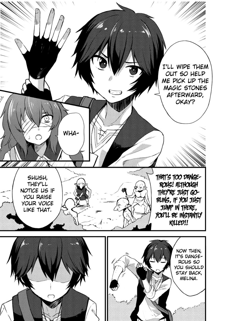 Dorei Shounin Shika Sentakushi Ga Nai desu Yo? ~Harem? Nani sore oishii no?~ chapter 4 page 12