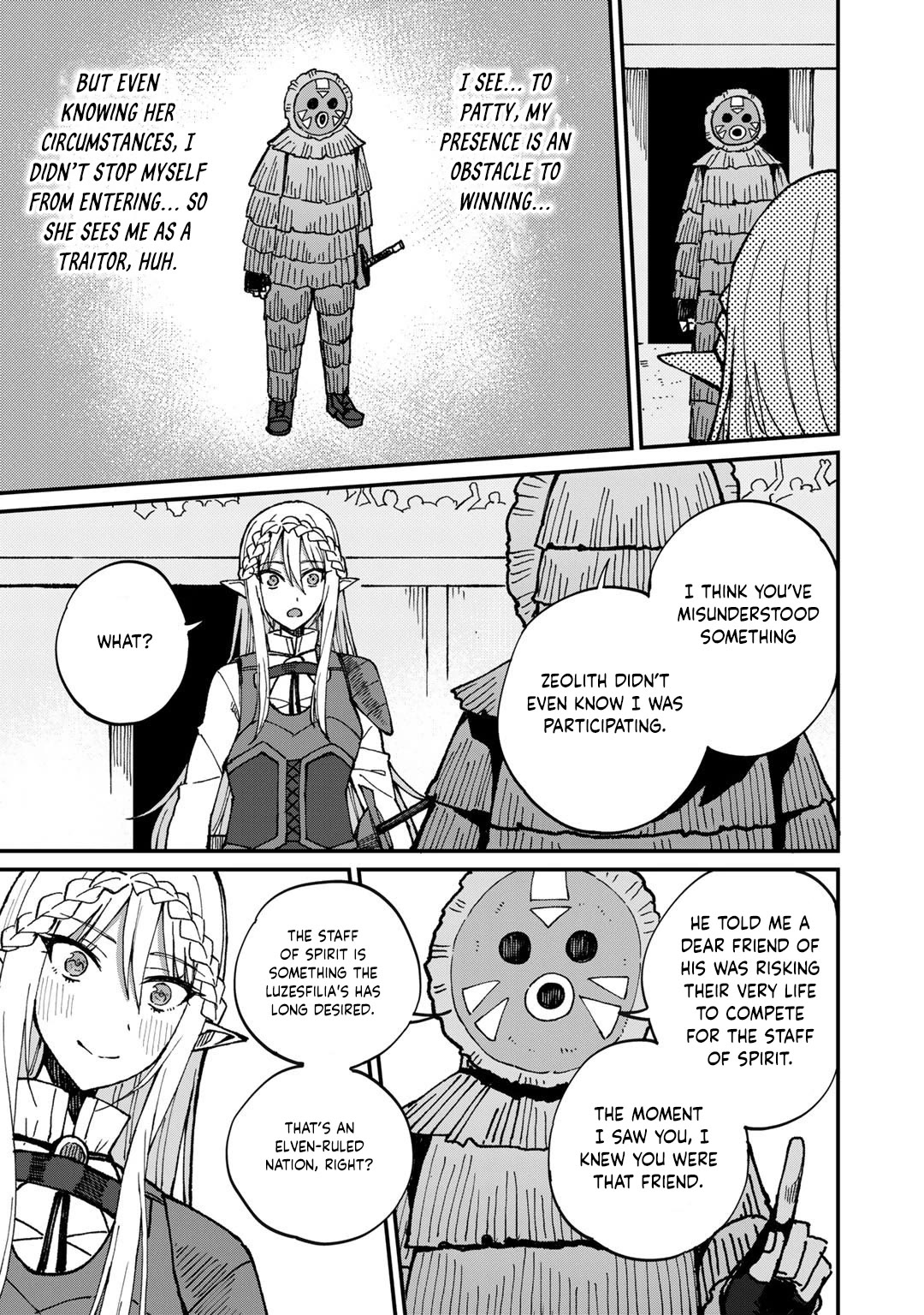 Dorei Shounin Shika Sentakushi Ga Nai desu Yo? ~Harem? Nani sore oishii no?~ chapter 40 page 12